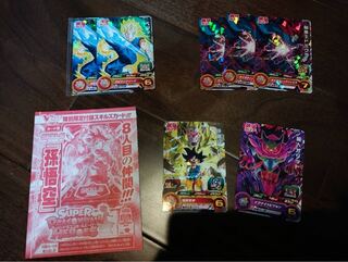 ドラゴンボールヒーローズ　写真2枚