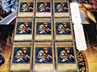 ヂェミナイ・エルフ ノーマル 9枚セット てら