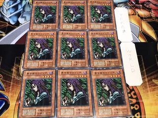 黒き森のウィッチ 初期 ノーマル 9枚セット てら