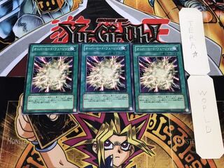 オーバーロード・フュージョン ノーマル 3枚セット てら