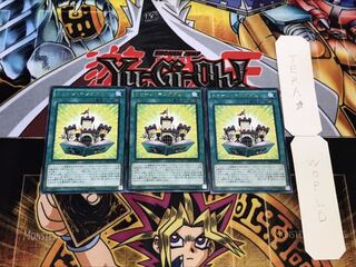 トゥーン・キングダム レア 3枚セット てら