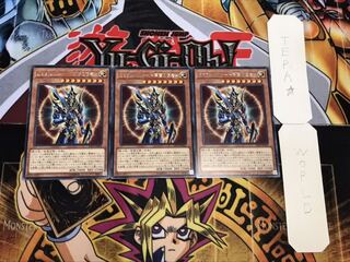 カオス・ソルジャー -開闢の使者- レア 3枚セット てら