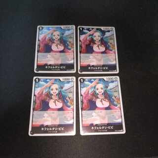 ビビ」の激安通販 | magi