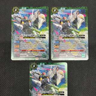 バトルスピリッツ 6枚セット バトルスピリッツ 新品 コラボブースター 仮面ライダー Exceed