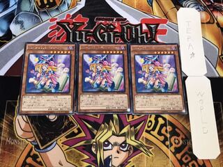 トゥーン・ブラック・マジシャン・ガール レア 3枚セット てら