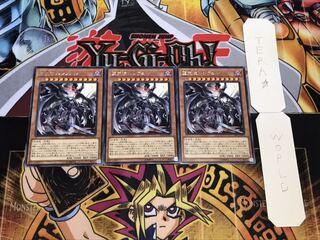 堕天使ルシフェル レア 3枚セット てら