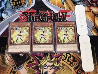 トリックスター・キャンディナ レア 3枚セット てら