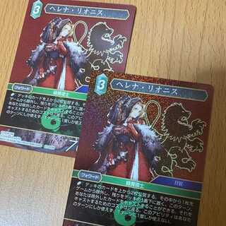 2 Hero FFTCG including premium Helena Lyonis, Hero FFTCG: The Hidden Hope