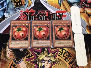 キラー・トマト DL1-078 レア 3枚セット てら