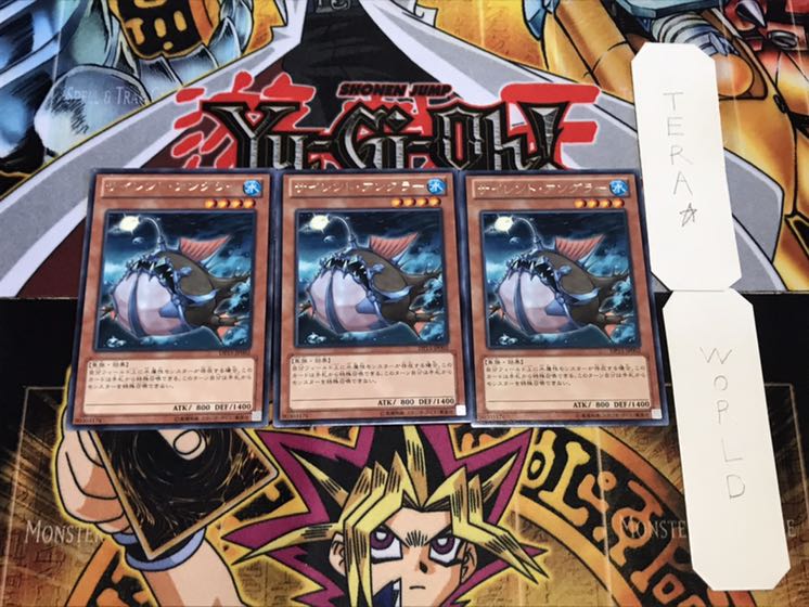 サイレント・アングラー レア 3枚セット てら