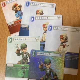 6 cravats including 1 premium FFTCG Hidden Hope