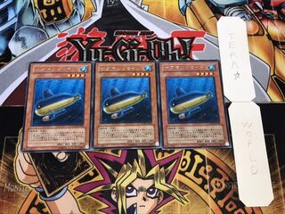 サブマリンロイド レア 3枚セット てら