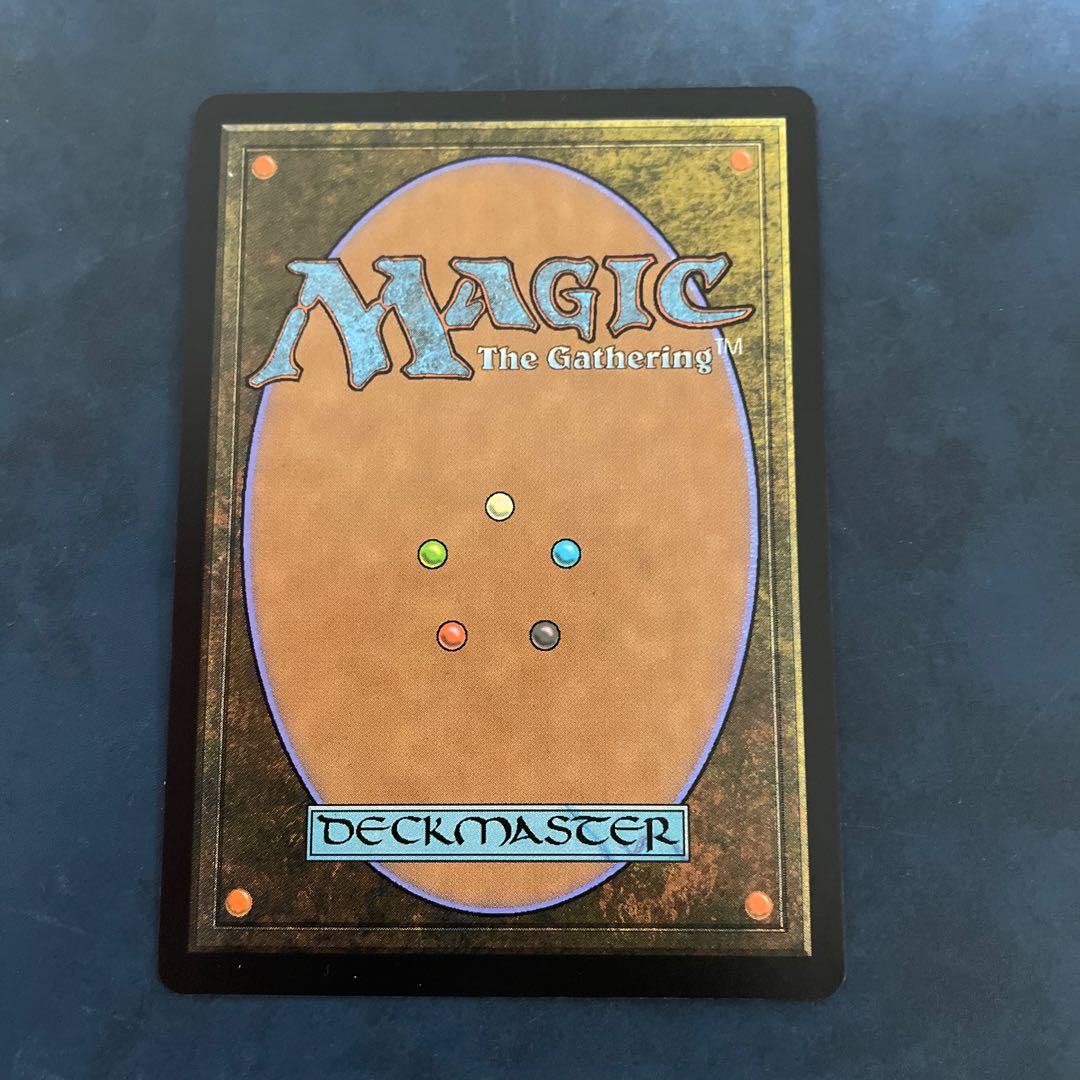 The Immortal Sun Mythic Rare 180/196