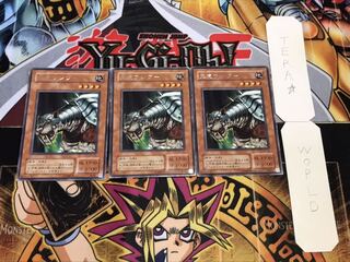 王虎ワンフー 2期ver レア 3枚セット てら