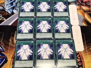 ジェネレーション・フォース レア 9枚セット てら