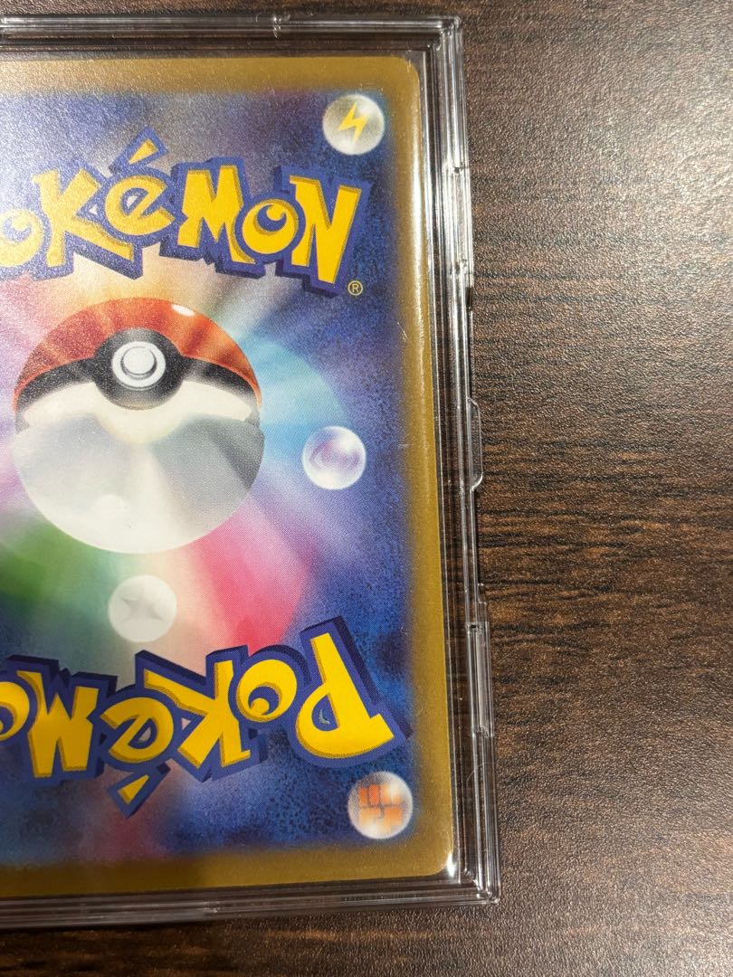 MewtwoVSTAR SAR 221/172