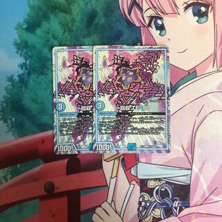 Reclaim TE-10 U 42/68t