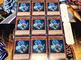 クリエイト・リゾネーター レア 9枚セット てら