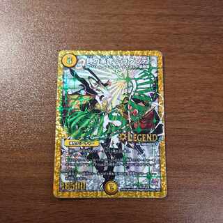 Restructer Revolution Miradante SE L1(Secret)3/L2 1枚