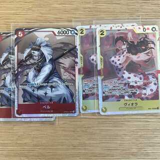 Viola*2 SR EB01-052 & Per*2 SR OP04-013 [MUTEKI Opening Commemoration One-Coin Sale]. 1枚