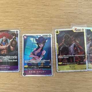 Crocodile SR OP04-060 & Miss All Sunday SR OP04-064 & Sanji*2 SR OP04-104 [MUTEKI Opening Commemoration One-Coin Sale].