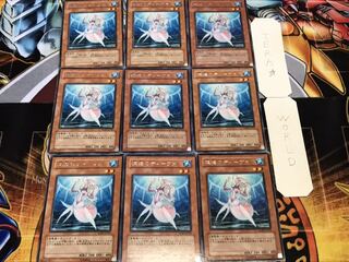 深海のディーヴァ レア 9枚セット てら