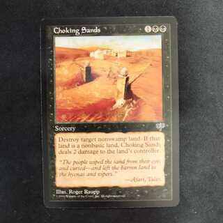 Choking Sands 1枚