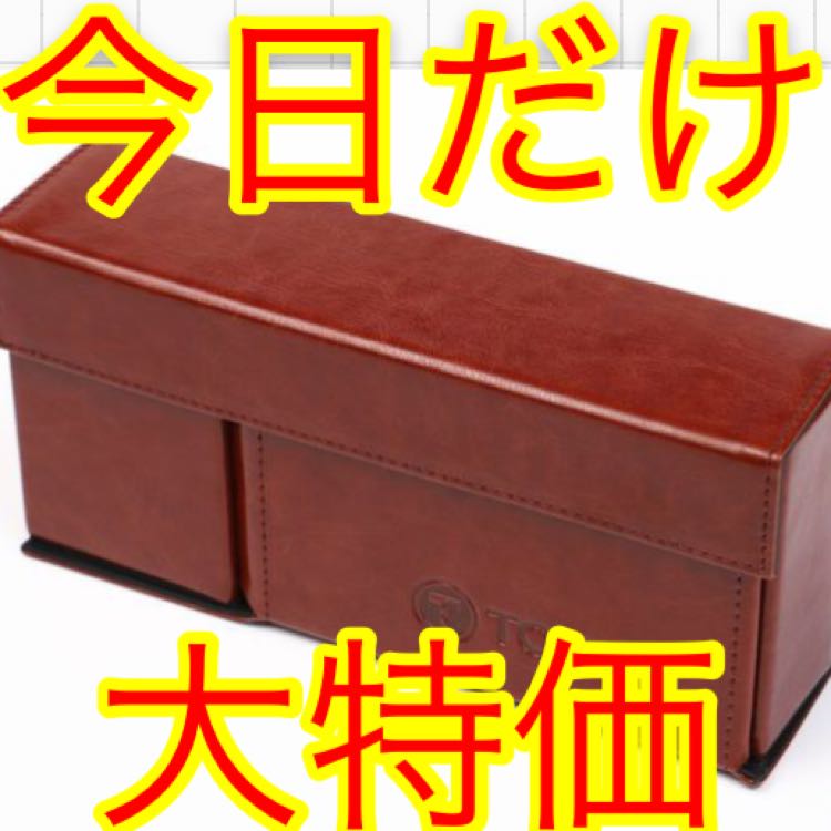 Deck Slimmer ブラウン 新品未開封 TOYGER デッキケース