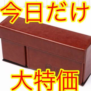 Deck Slimmer ブラウン 新品未開封 TOYGER デッキケース