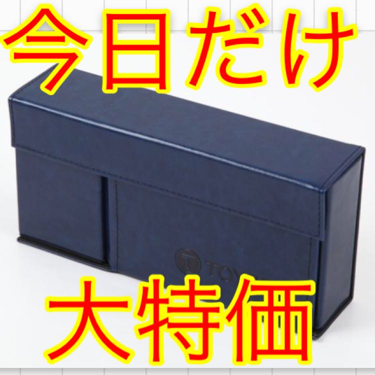 Deck Slimmer ネイビー 新品未開封 TOYGER デッキケース