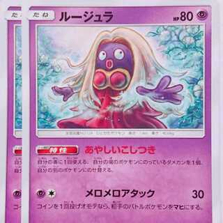 【ソラ様専用】