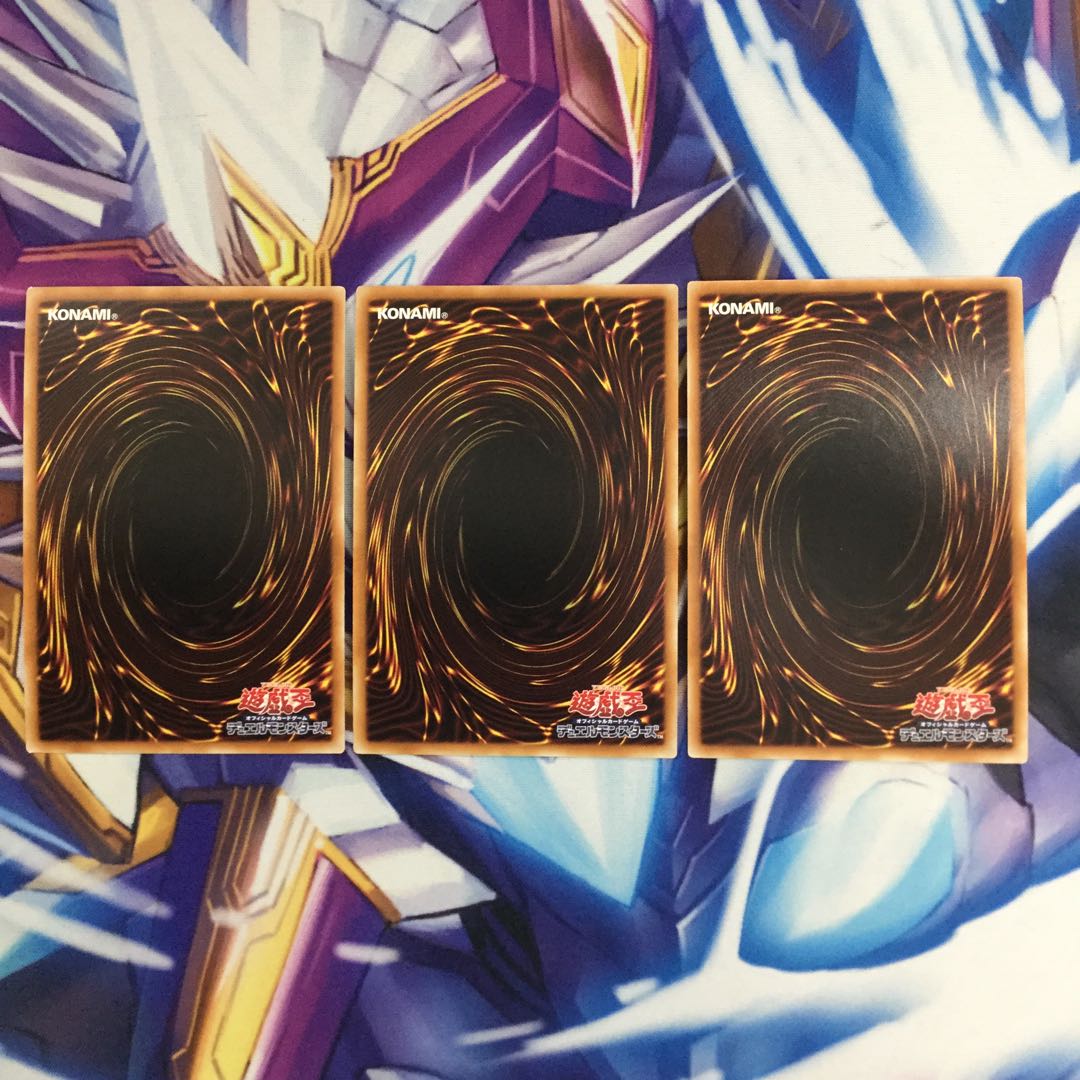 マジシャンズ・ソウルズ　スーパーレア　3枚【39350-37】