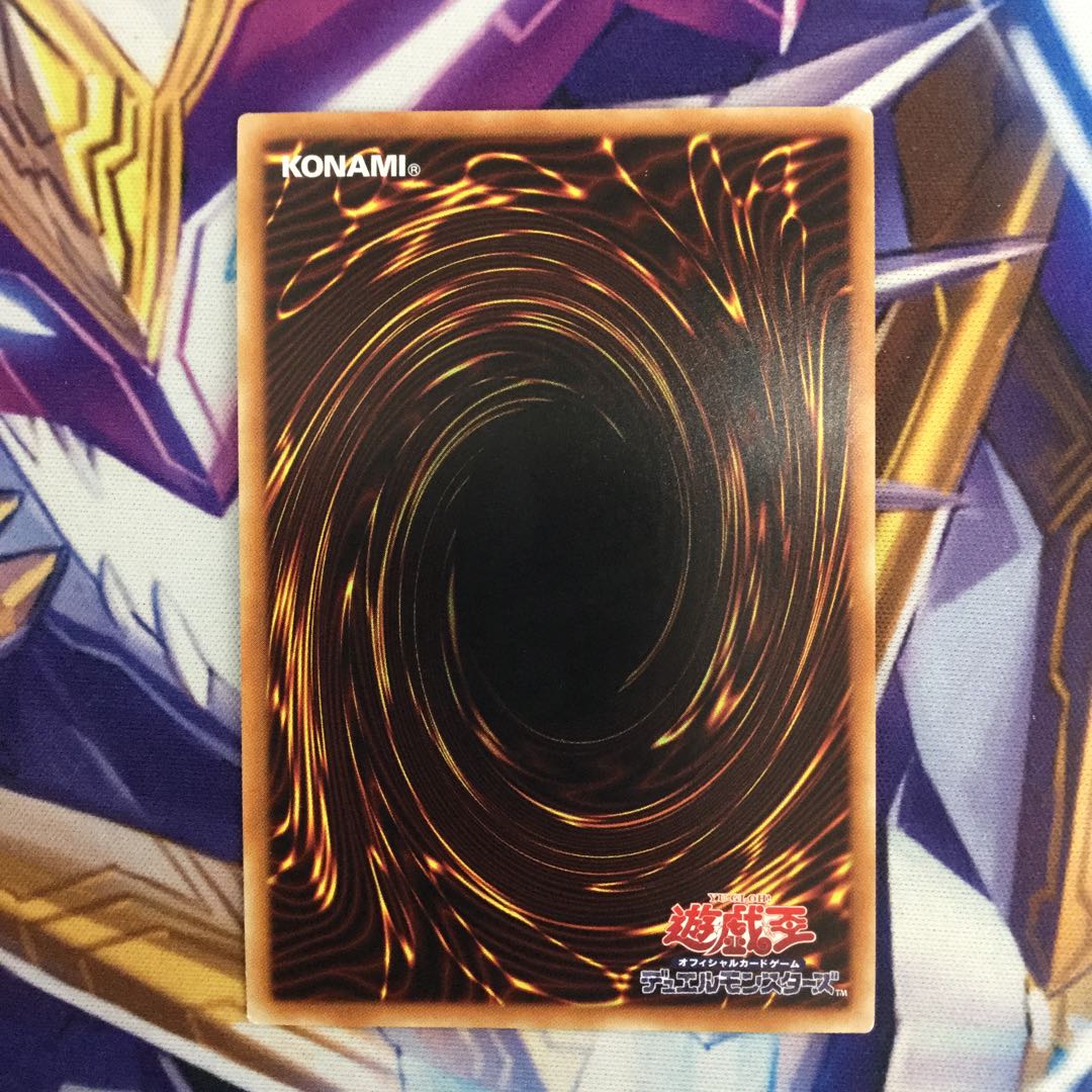 双穹の騎士アストラム　シークレットレア【39352-37】