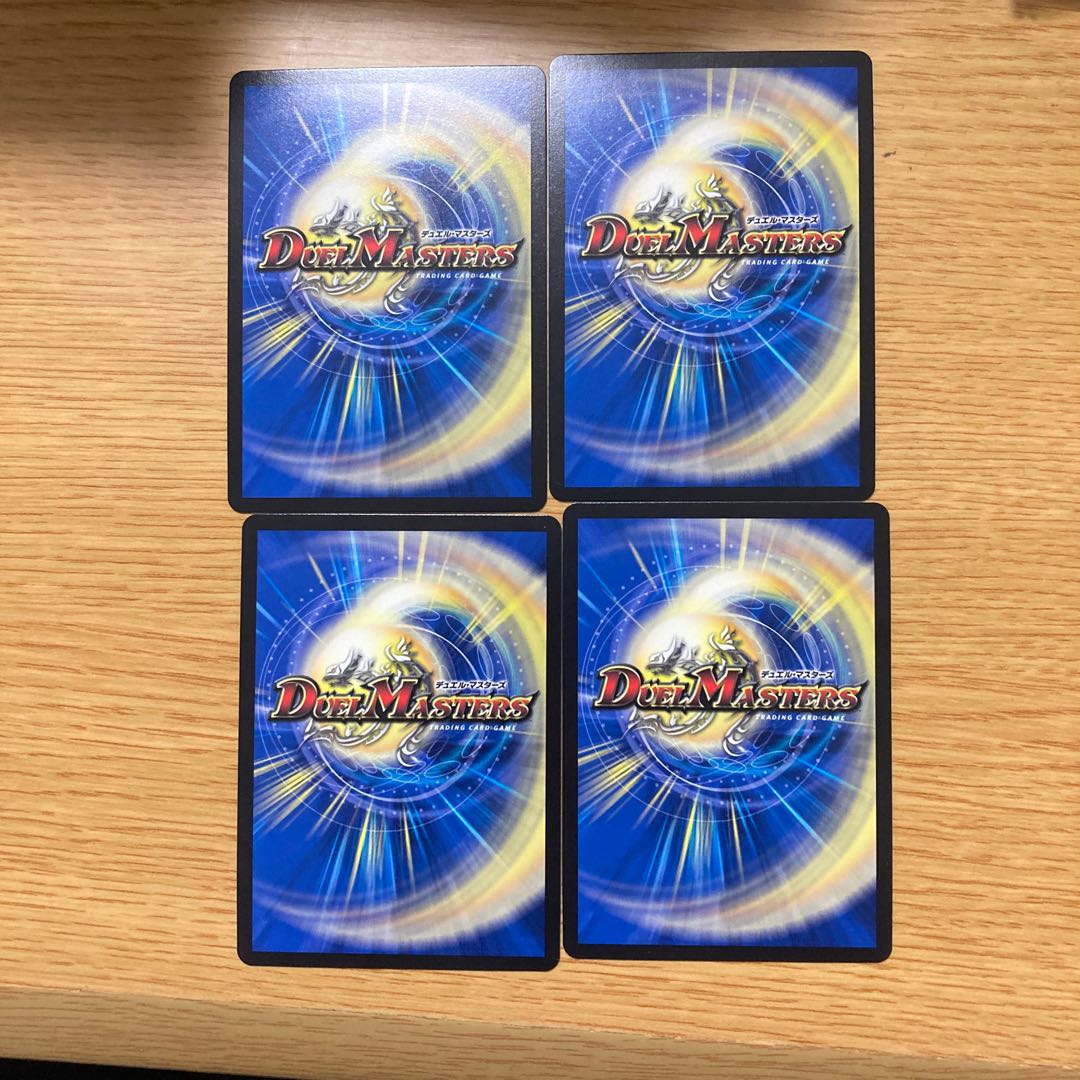 True Evil Consolidated Bau M. Romayon