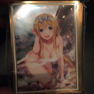 ぴらるーく   アリススリーブ