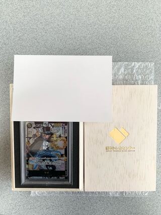 最終値下げ早い者勝ち 【PSA10】サボ(パラレル)(スーパーパラレル) P-SR OP04-083