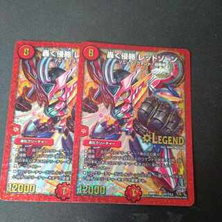 private (e.g. network)