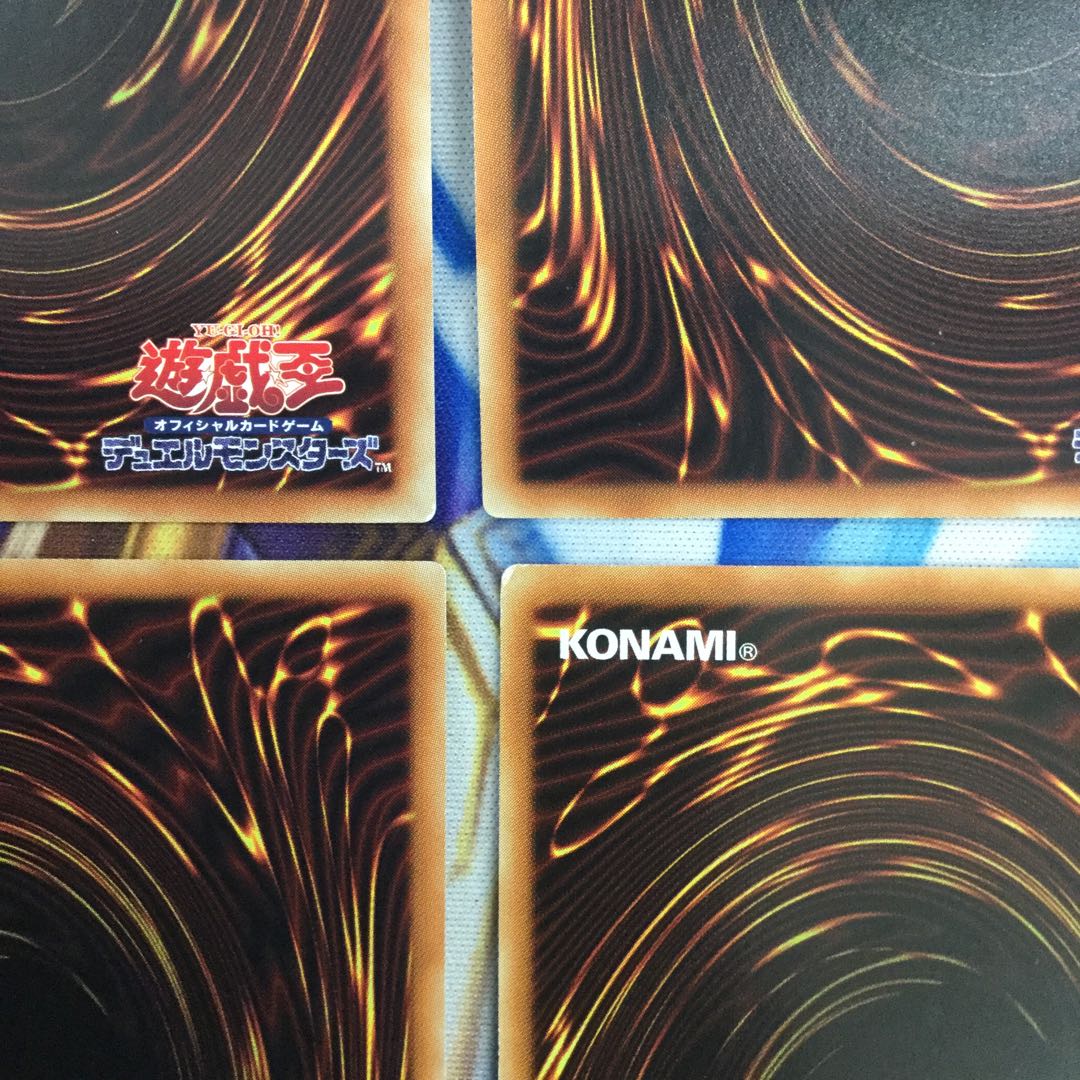 紫宵の機界騎士 蒼穹の機界騎士 スーパーレア 各3枚【39357-37】