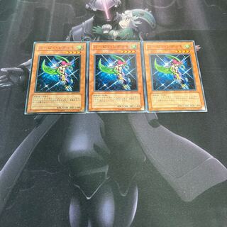 ハーピィ・レディ1  A-00076