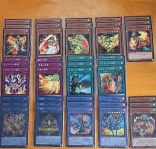 遊戯王 ネフティス    デッキ