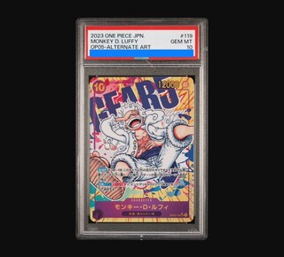 PSA10] Monkey D. Luffy (Parallel) P-SEC OP05-119
