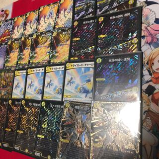 白単GR絶十 高レート 早い者勝ち。