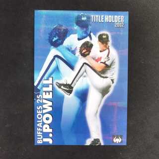 Calbee Powell Kira Card