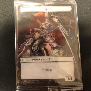 Samurai Token 1枚