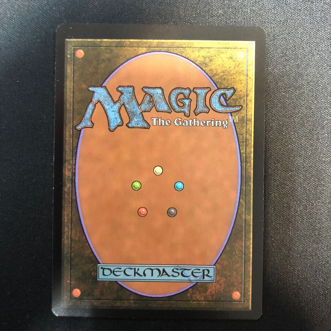 Decisive battle weapon, Mechagodzilla 387