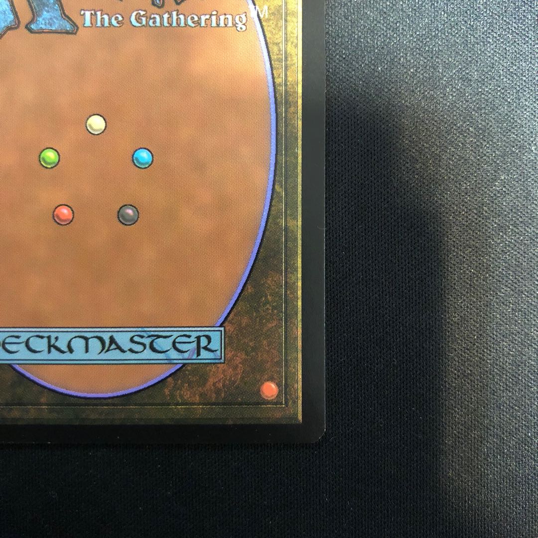 Decisive battle weapon, Mechagodzilla 387