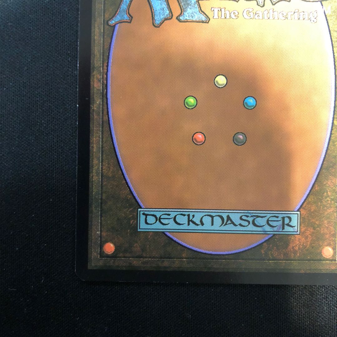 Decisive battle weapon, Mechagodzilla 387