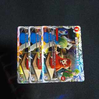 Dragon World - Land of the Dragon's Descent (Cara Premium Treasures) VR TD2/TD3