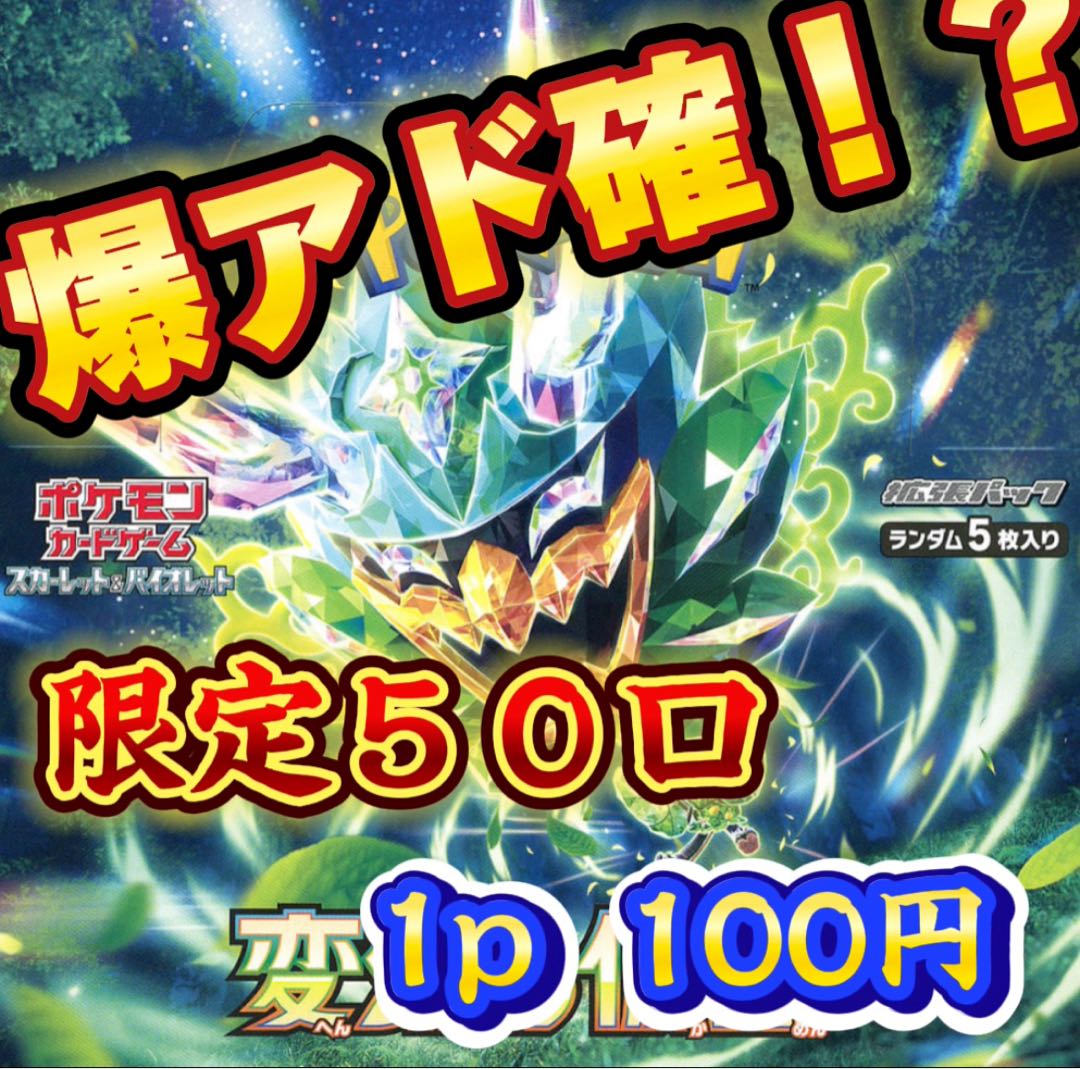 Dedicated to Mr. Kabi-chan