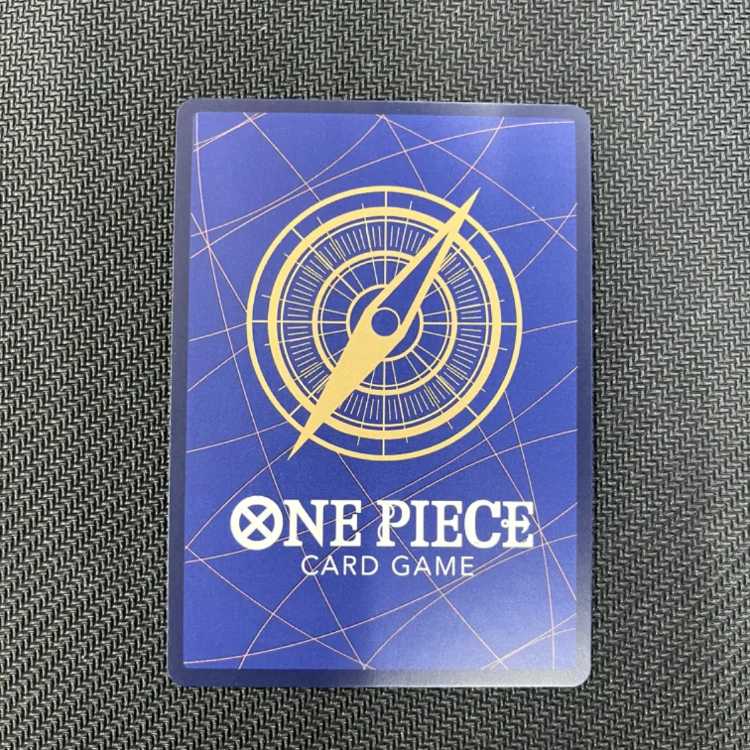 Charlotte Perros-Perot SR